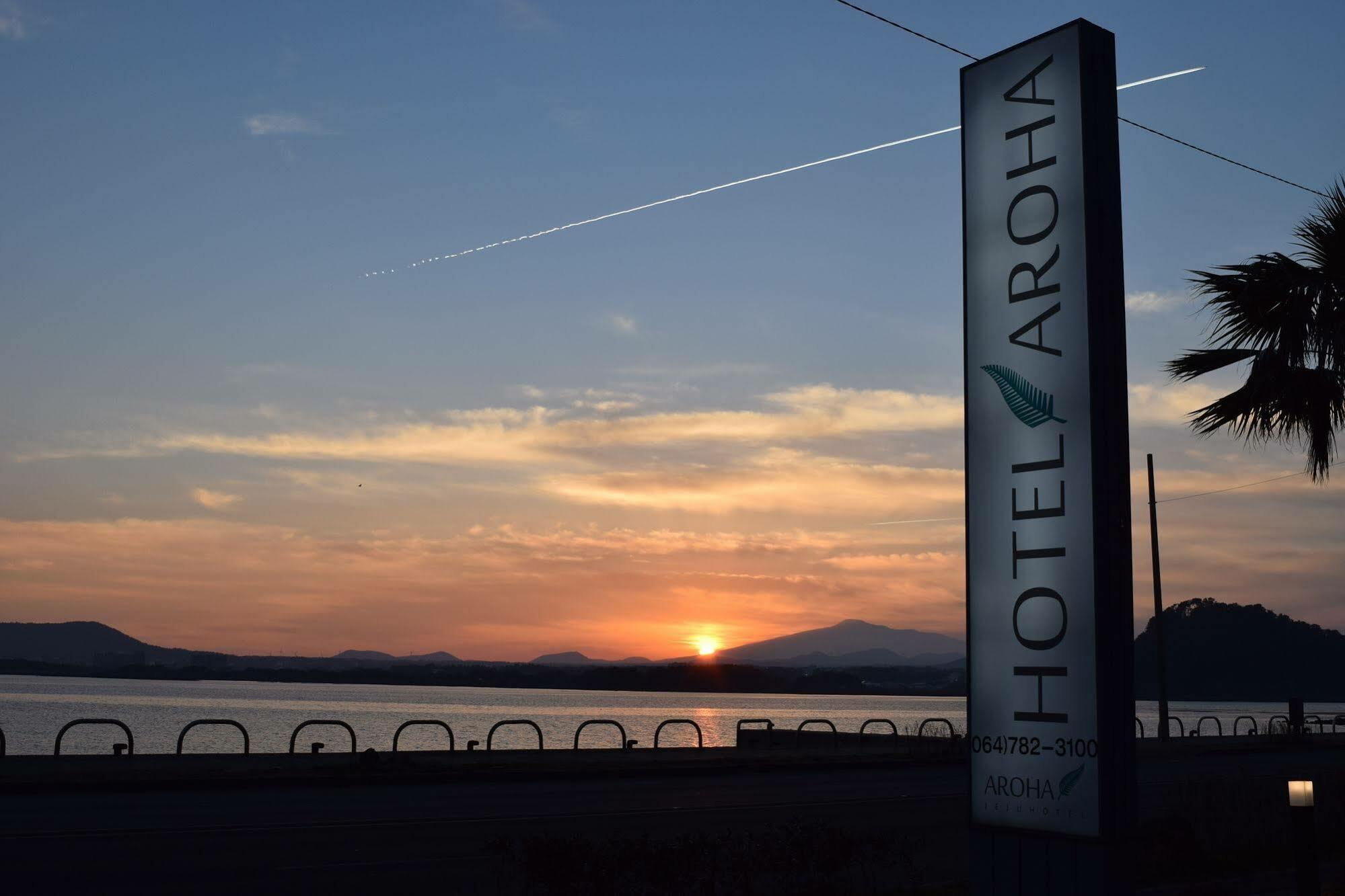 Hotel Aroha Seogwipo-stad Buitenkant foto